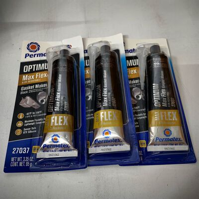 泰扬新款最易拆卸垫片胶更灵活