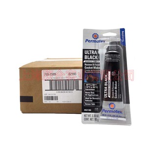 现货Permatex Ultra Black Maximum Oil Resistance RTV 82180