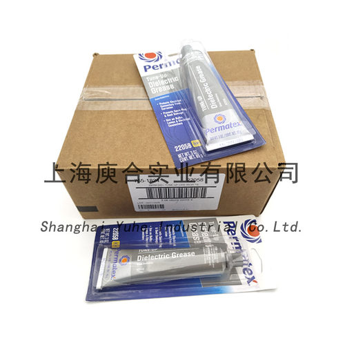 原装机械键盘卫星轴专用泰扬