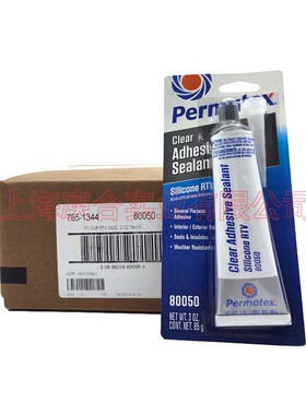 Permatex透明RTV硅胶密封剂80050 , 81913，85913，8085橡胶材质