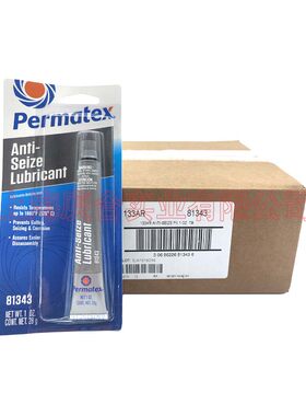 Permatex 81343   Anti-Seize Lubricant with Brush Top Bottle