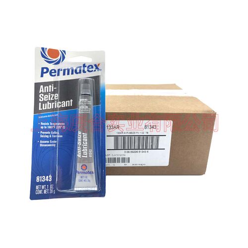 Permatex 81343   Anti-Seize Lubricant with Brush Top Bottle