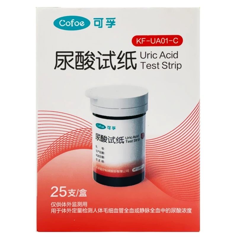 可孚尿酸测量仪KF-UA01-C型尿酸试纸通用型检测仪家用痛风尿酸