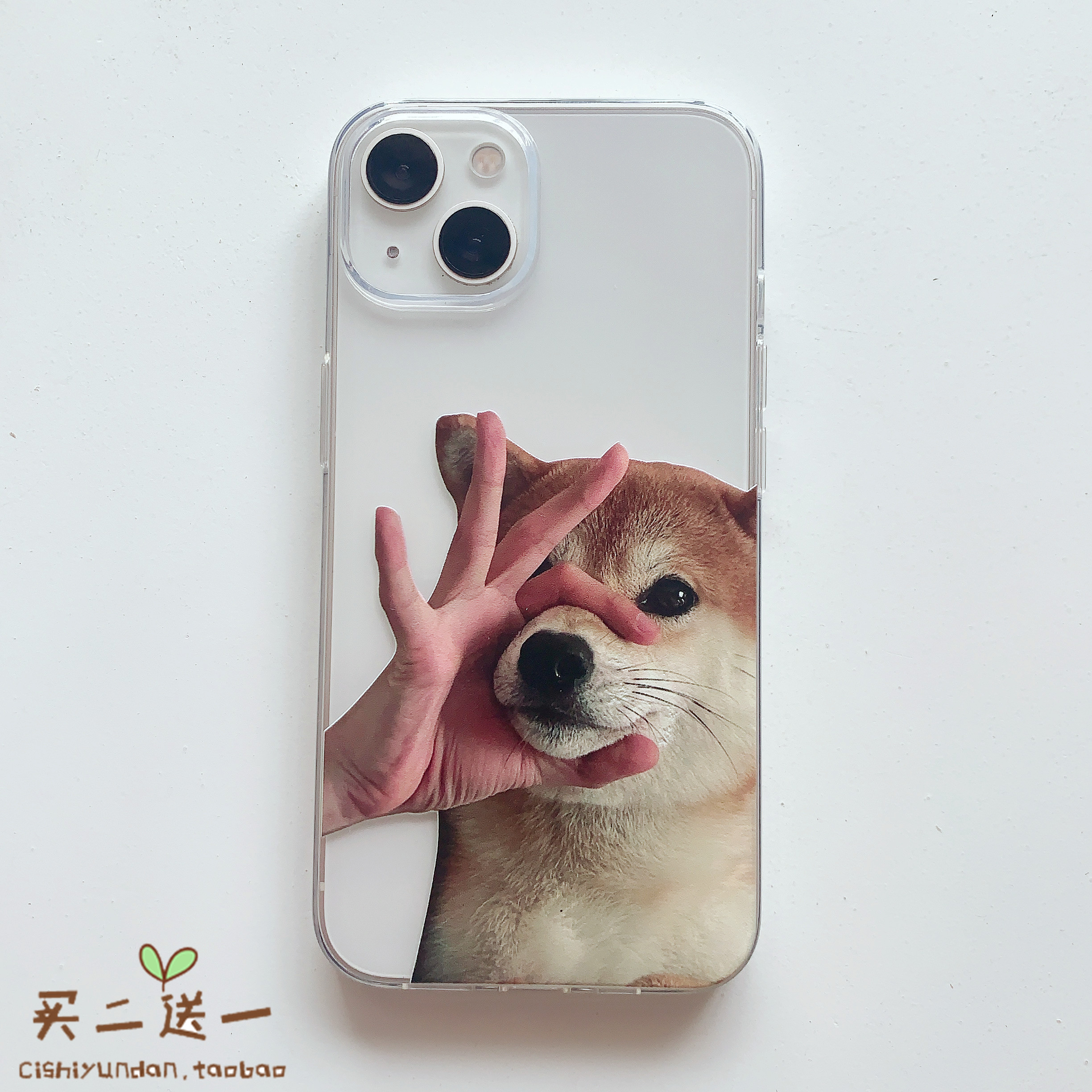 苹果121314xrxsmaxtpu