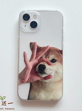 iPhone11pro手机壳适用XSMAX苹果6/8搞怪7plus/XR情侣12软13/14套15/16/17/air/mini保护套