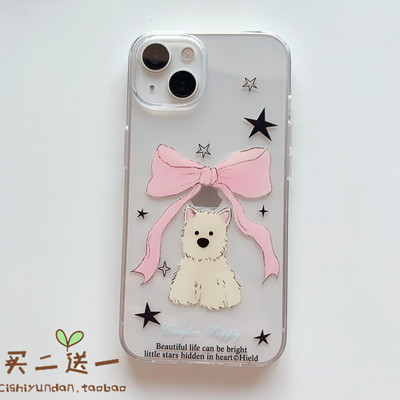 苹果1213141516promax