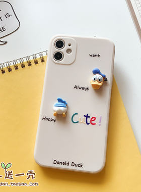 iPhone11pro手机壳适用XSMAX苹果6/8全包镜头7plus/XR立体12软13/14/15/mini