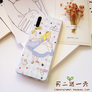11手机壳适用13爱丽丝苹果12/iPhone6s插画6公主少女8/7plus/X/14