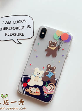 ins风小熊华为mate30手机壳适用于P30透明nova5/4荣耀20pro软9X套