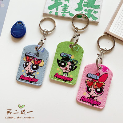 ohter动漫卡通门禁卡套