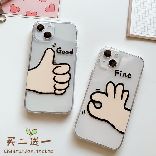 苹果1213xr14xsmaxtpu