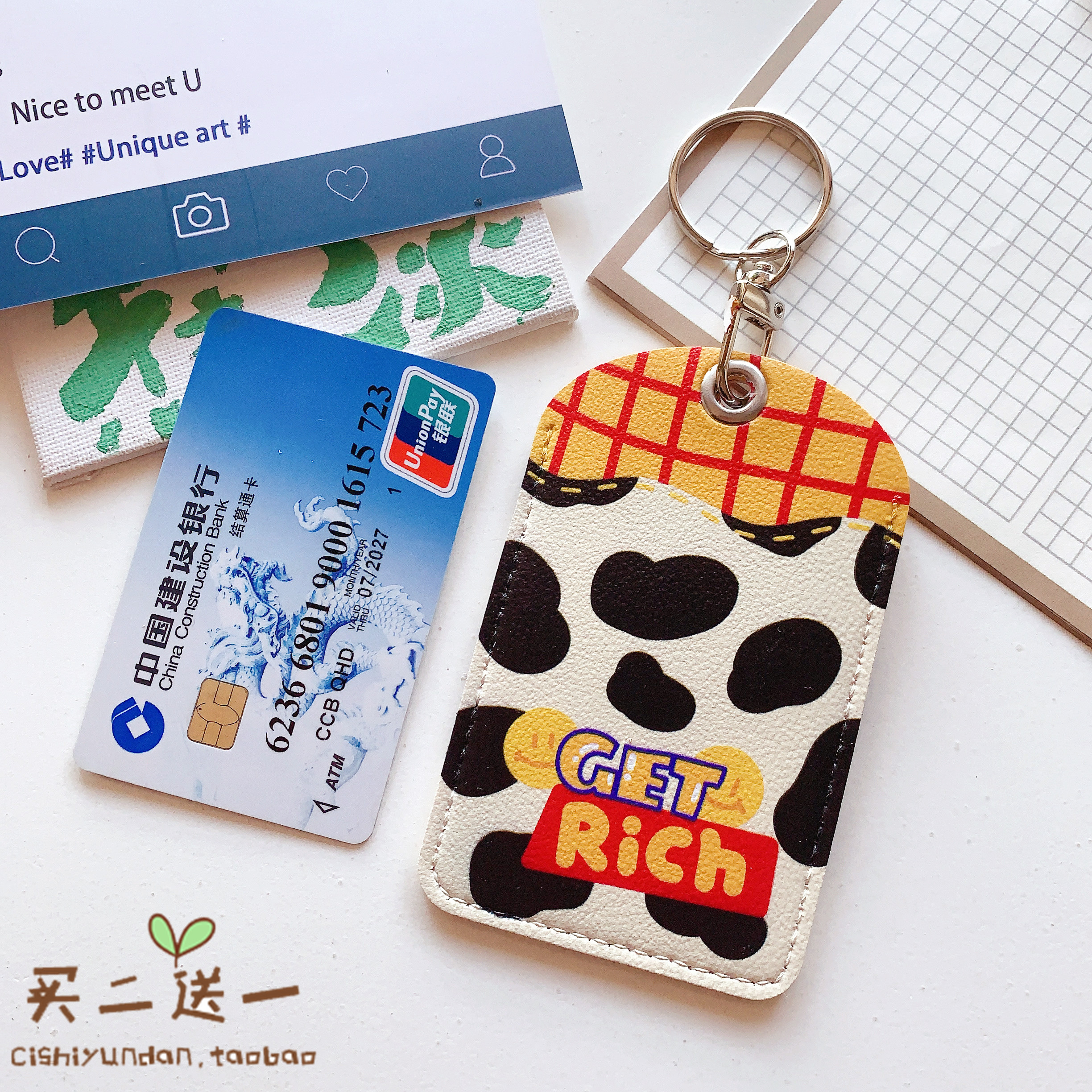 other证件卡套pu皮软面