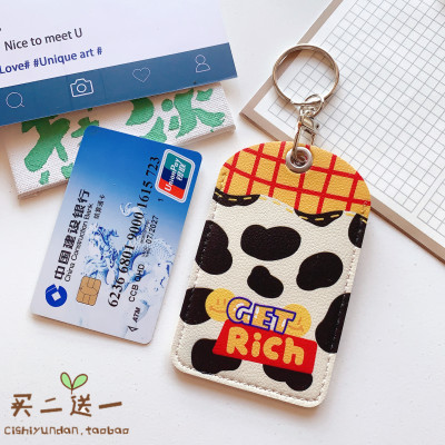 other证件卡套pu皮软面