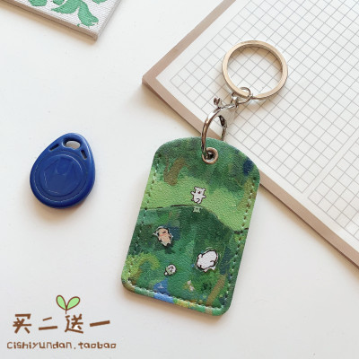 other可爱小狗门禁卡套
