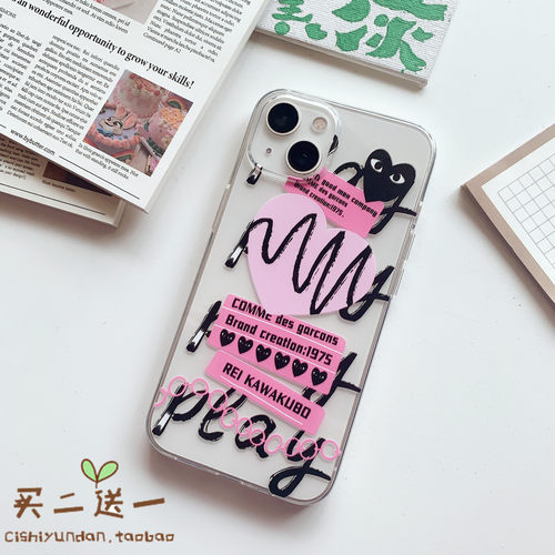 苹果111213XR14tpu