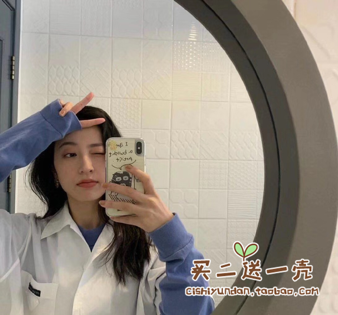 20手机壳同款华为畅享畅玩