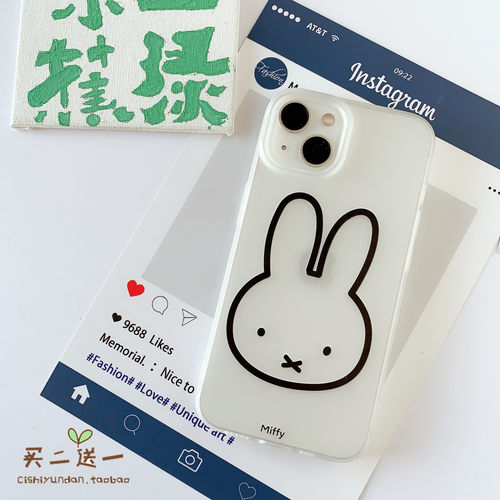 苹果手机壳14兔子可爱风