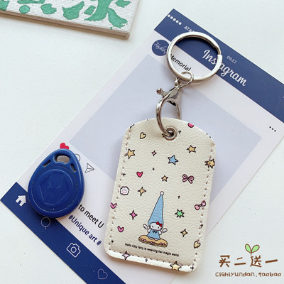 迷你卡套软pu小卡nfc门禁卡套