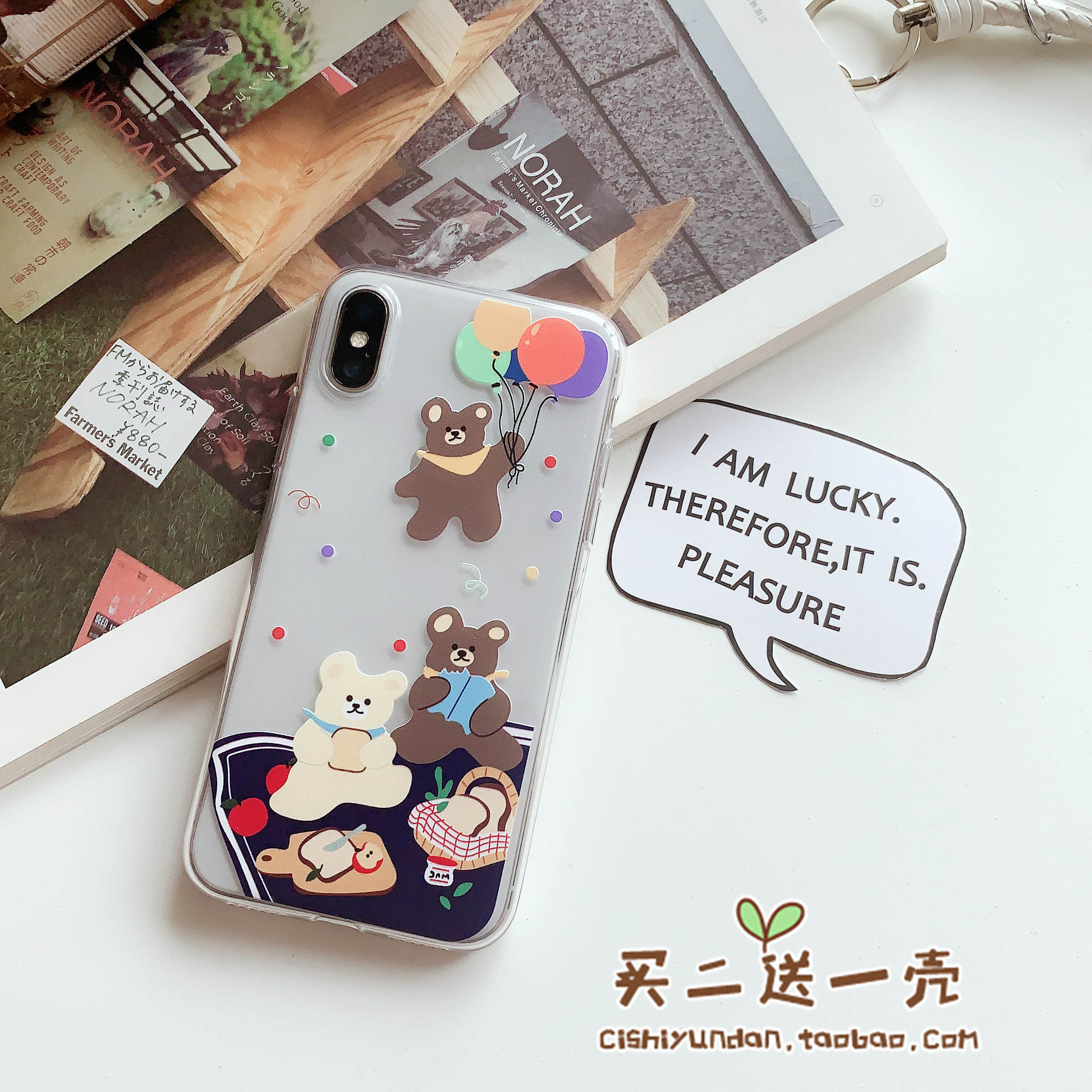 小米8/CC9/10pro青春版手机壳适用6Xins风5x/max2小熊note3软mix2