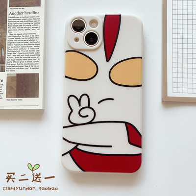 华为mate30nova7荣耀50tpu