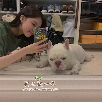 tpu苹果可爱13promax12mini