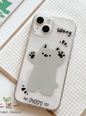 趣味iPhone11pro手机壳适用XSMAX苹果6/8透明7plus/XR可爱12/13/14/15/mini套灰色小猫保护套