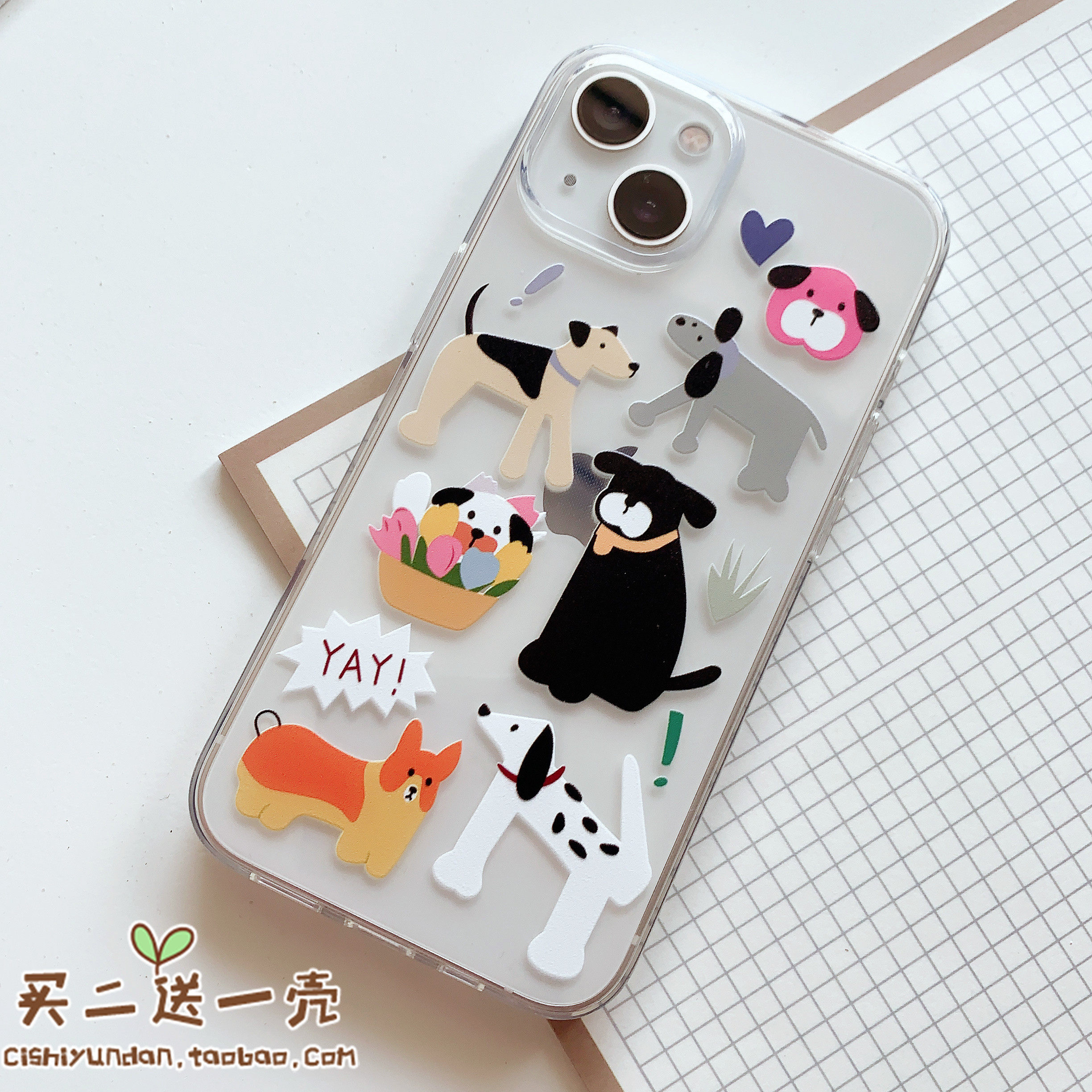 苹果12mini13XRXSMAXtpu