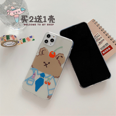 tpu苹果11121314promax