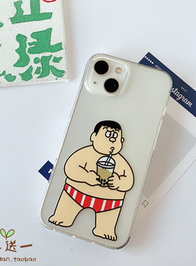 趣味iPhone11pro手机壳适用XSMAX苹果6/8透明7plus/XR可爱12/13/14/15/16/mini套 插画风情侣