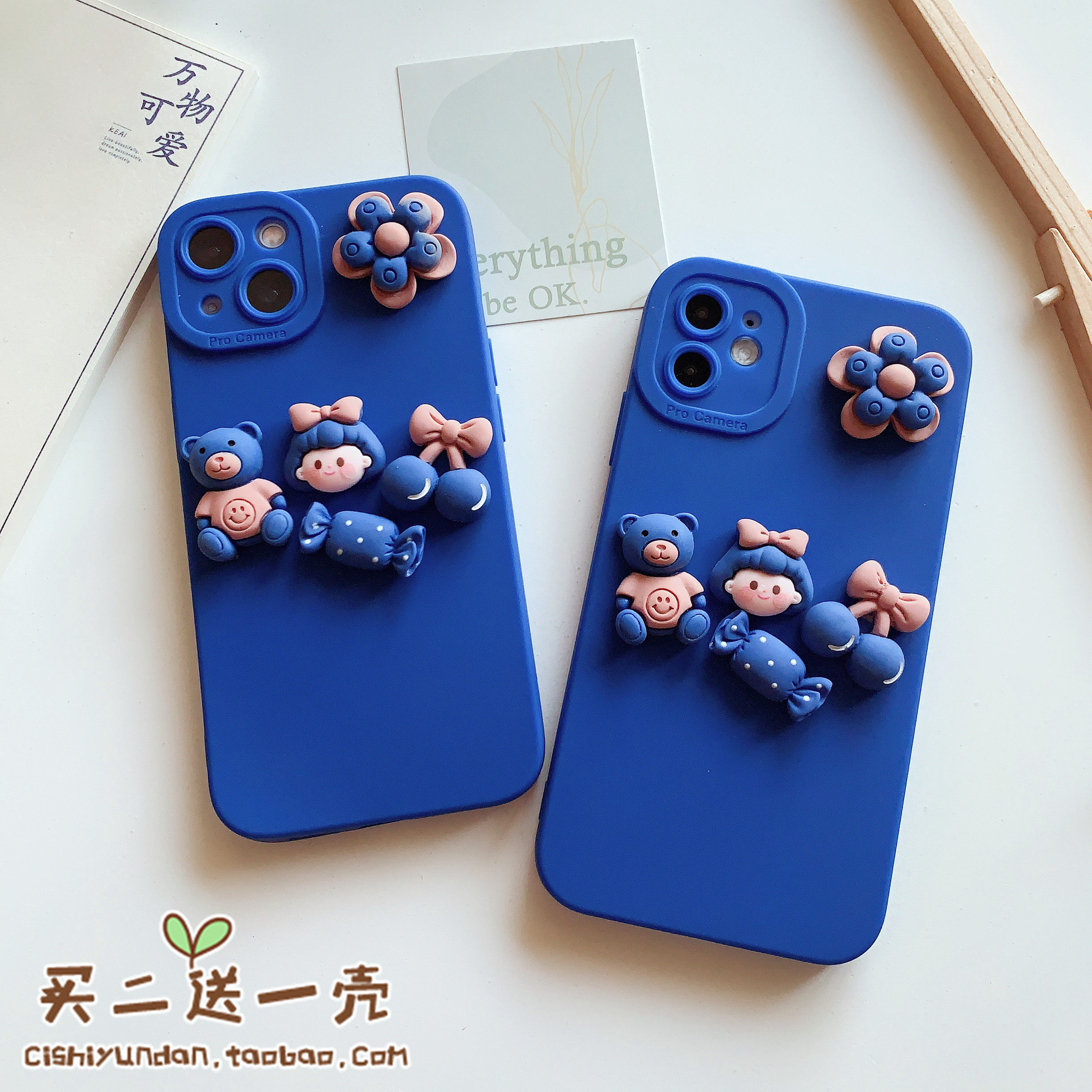 华为mate30手机壳适用P30/40nova5/4/7se克莱因蓝8荣耀20pro/30S