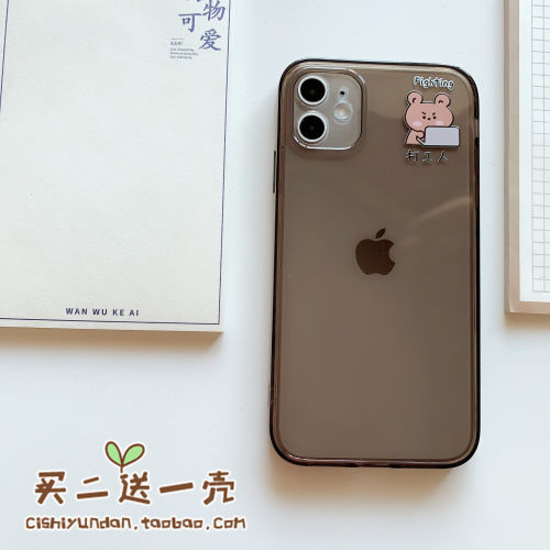 iPhone11pro手机壳XSMAX苹果6/8全包镜头7plus/XR透黑12打工人13