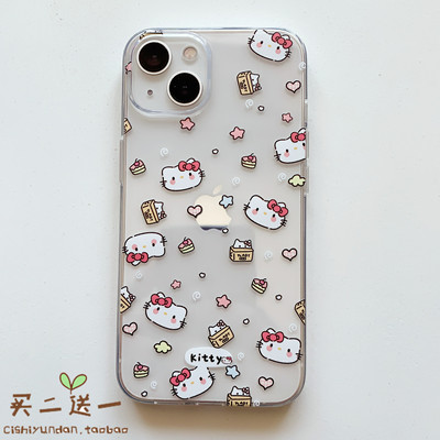 苹果11121314promaxtpu