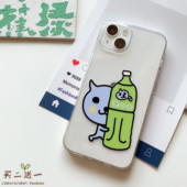 趣味iPhone11pro手机壳适用XSMAX苹果6 XR可爱12 air 8透明7plus mini套 夏日清新风