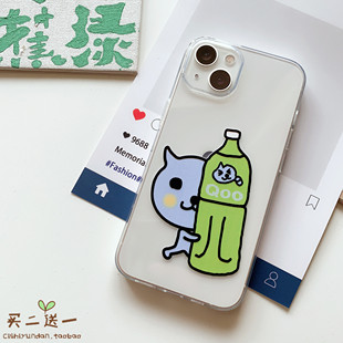 夏日清新风 XR可爱12 mini套 air 8透明7plus 趣味iPhone11pro手机壳适用XSMAX苹果6