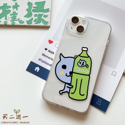 趣味iPhone11pro手机壳适用XSMAX苹果6/8透明7plus/XR可爱12/13/14/15/16/17/air/mini套 夏日清新风