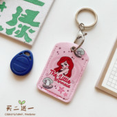 迷你小区门禁卡 保护套小IC ID卡钥匙扣感应nfc小接送卡电梯卡套