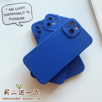 华为mate30手机壳P30适用40nova5/4/7se克莱因蓝8荣耀20pro/30S9X