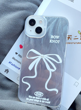 趣味iPhone11pro手机壳适用白色蝴蝶结羽纱手机壳公主风透明可爱12/13/14/15/16/mini套 插画风情侣