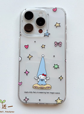 趣味iPhone11pro手机壳适用XSMAX苹果6/8透明7plus/XR可爱12/13/14/15/16/17/air/mini套 插画风情侣