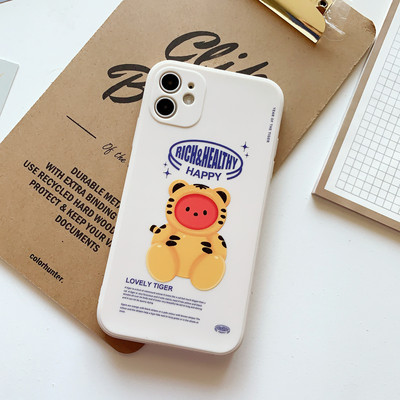 华为手机壳荣耀30P40NOVA7tpu