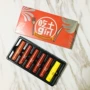 Ins siêu lửa Nhật ăn đất cô gái môi mờ môi bẩn màu cam son bóng sinh viên chẵn lẻ mẫu son - Son bóng / Liquid Rouge 	son bóng jennie	