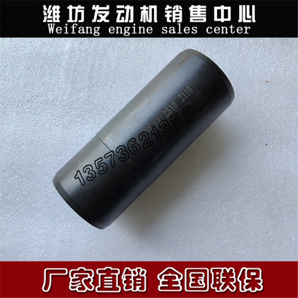 潍柴WHM6160柴油发动机 潍坊8170船用X6170水泵出水管170Z.20.04