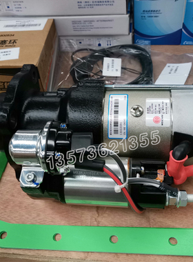 潍柴226B道依茨WP4柴油发动机WP6原厂配件10齿起动机13033591马达