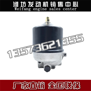 淄柴6170离心式机油滤清器淄博8170机滤Z6170.FL110分流离心滤器