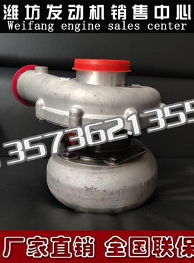 J76D涡轮增压器总成13060732潍坊226B潍柴道依茨船用柴油发动机