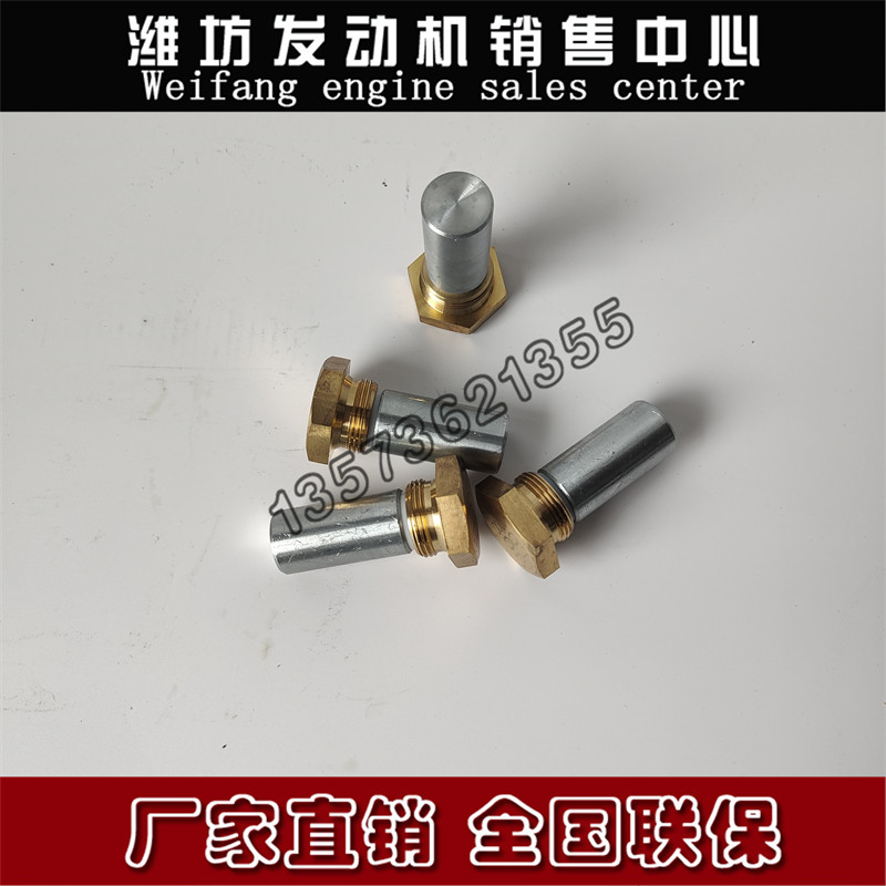 潍柴6M26船用WP13F海淡水热交换器15031230T锌块中冷器防锈锌棒