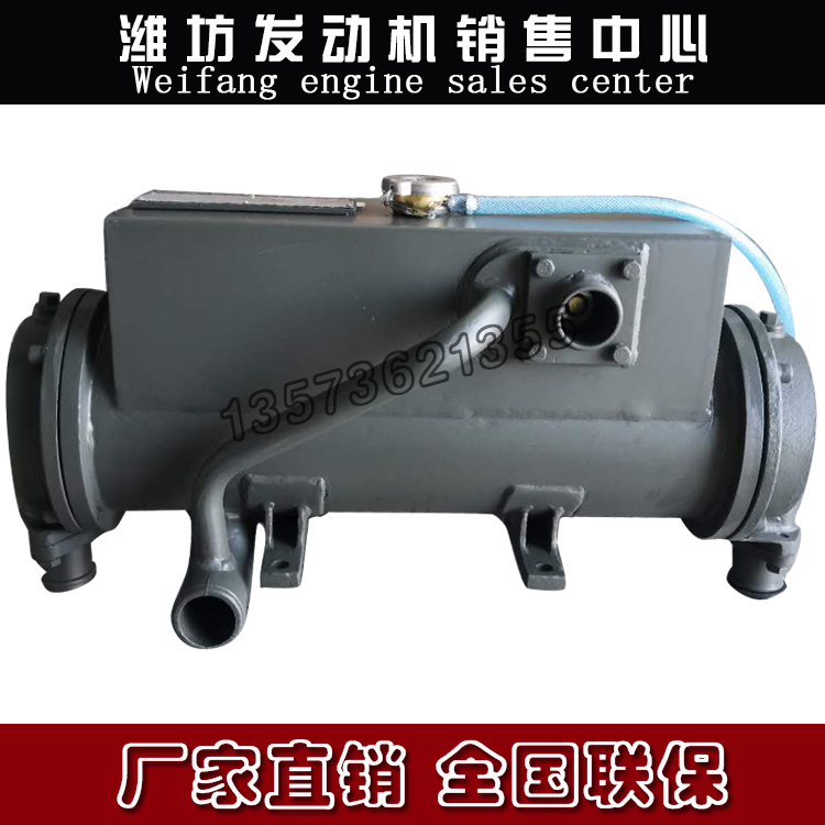 潍柴226B道依茨WP4WP6船用柴油发动机水箱13053518海淡水热交换器