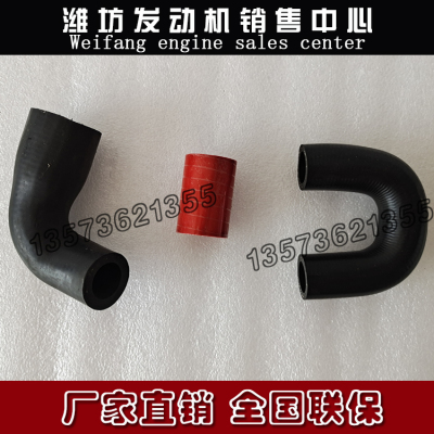 气路连接胶管潍柴226B道依茨
