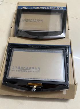 全新原厂凯迪拉克ATSL XTS CTS SRX 触摸屏原装CUE外屏中控显示屏