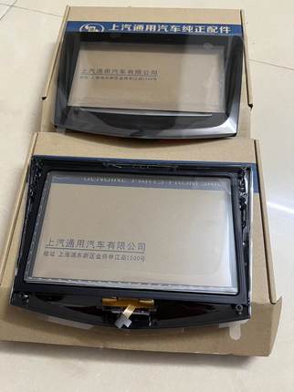 全新原厂凯迪拉克ATSL XTS CTS SRX 触摸屏原装CUE外屏中控显示屏